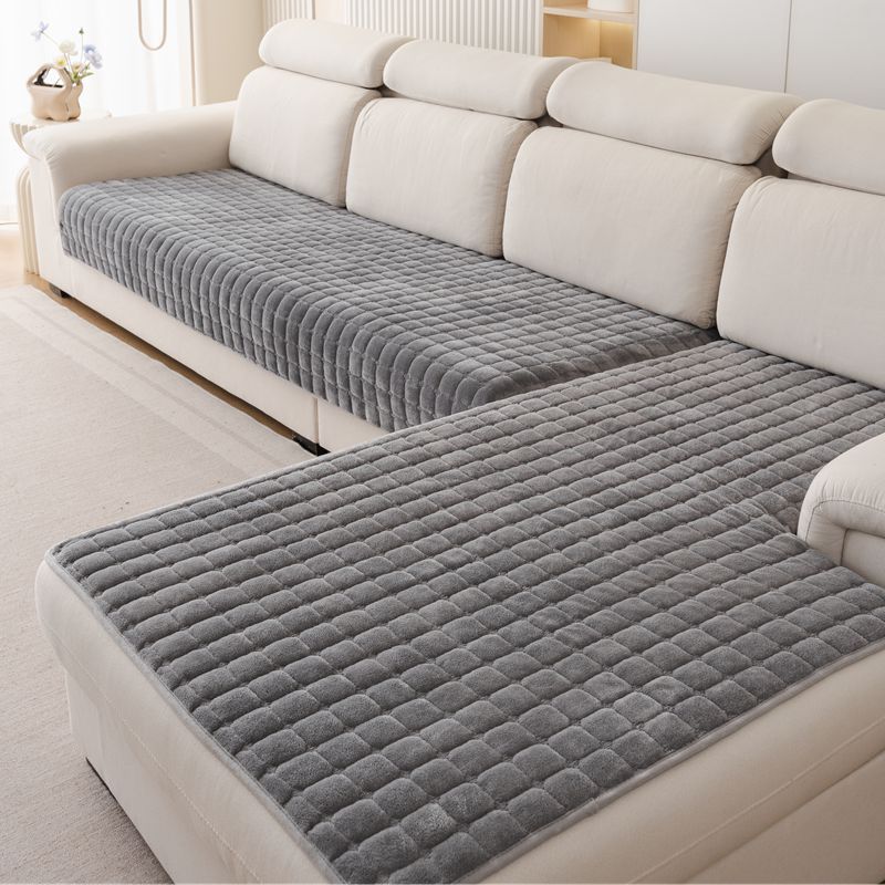 Washer Toss Set - Plush Plaid Sofa Cushion Non-Slip Four