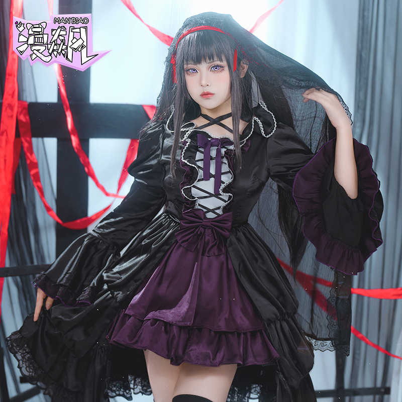 Party Games Carnival - Akemi Homura Cosplay Costume Puella Magi