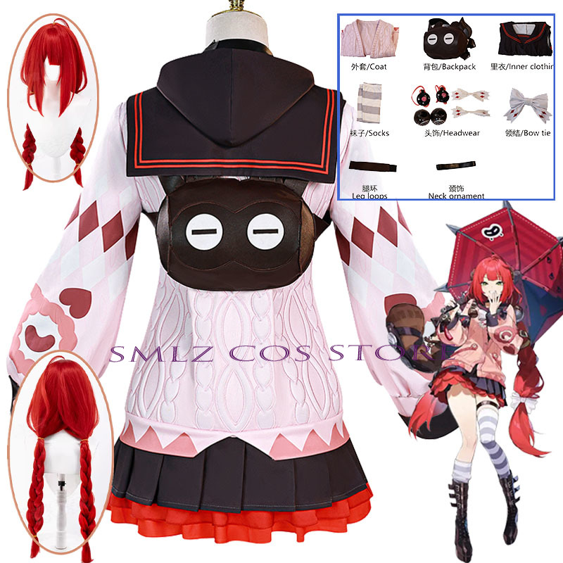 Smlz Ukinami Yuzuha Cosplay Ga - đánh giá và giá Party Games Carnival