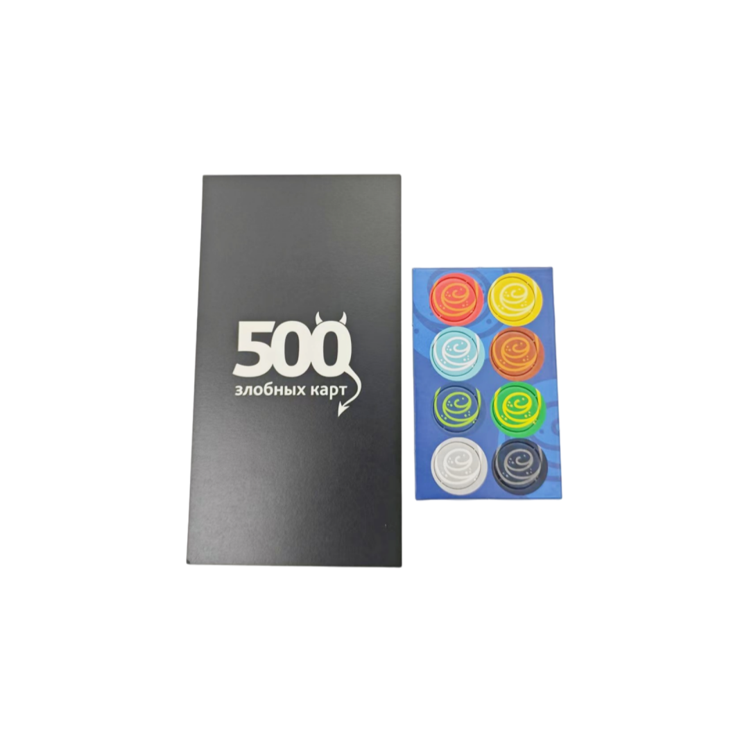 《500 Evil Cards (Version 3.0)： - đánh giá và giá Party Games Large Groups