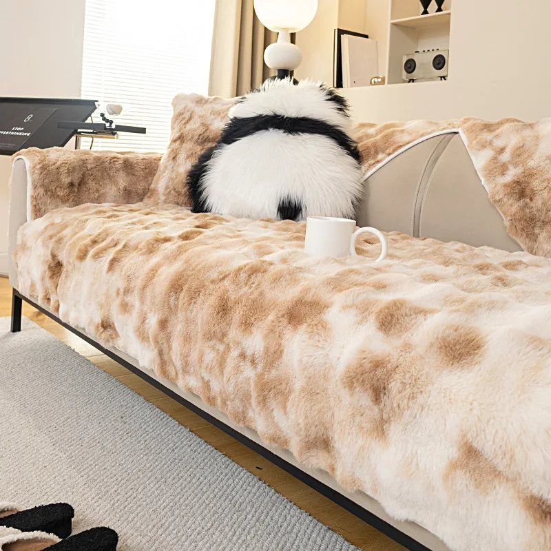 New Gradient Colour Plush Sofa - đánh giá và giá Washer Toss Set