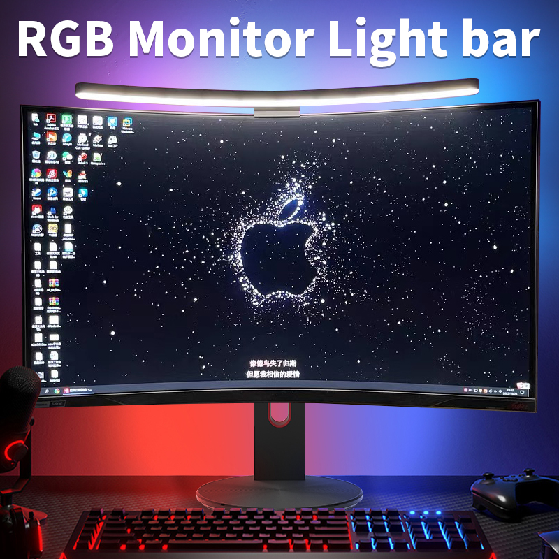 Curved LED Monitor Light Bar R - đánh giá và giá Party Games On Switch