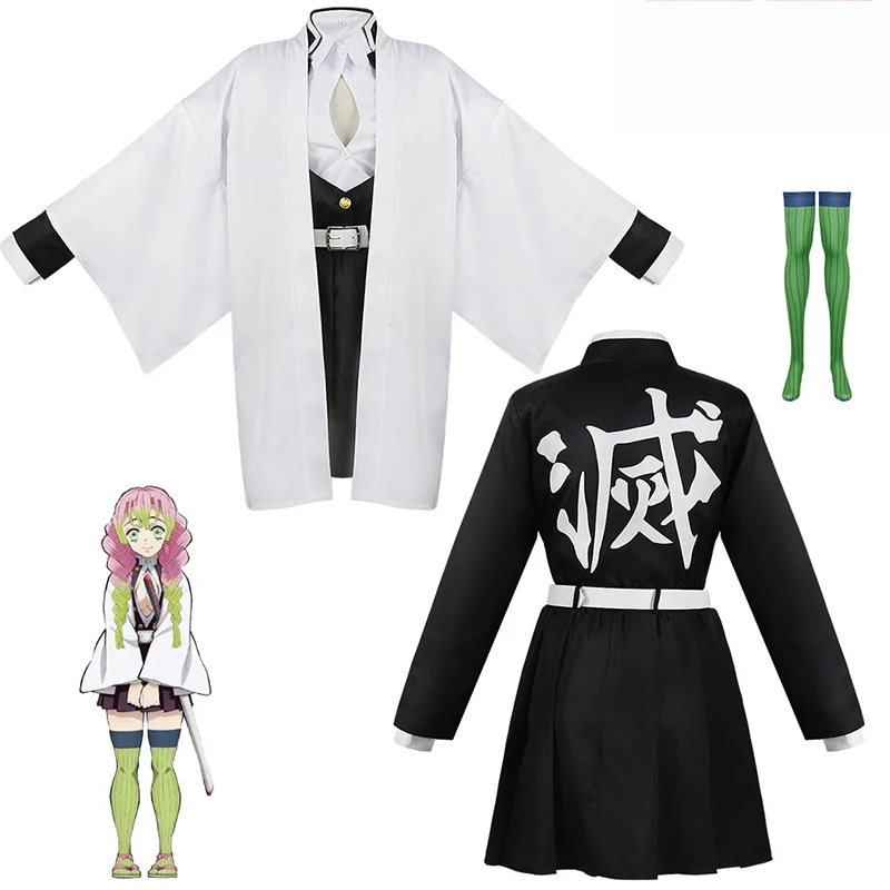 Anime Kanroji Mitsuri Cosplay  - đánh giá và giá Party Games Kids