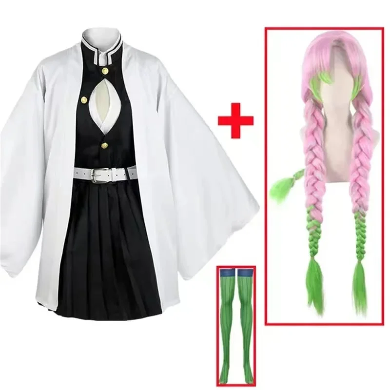 Anime Kanroji Mitsuri Cosplay  - đánh giá và giá Party Games Kids
