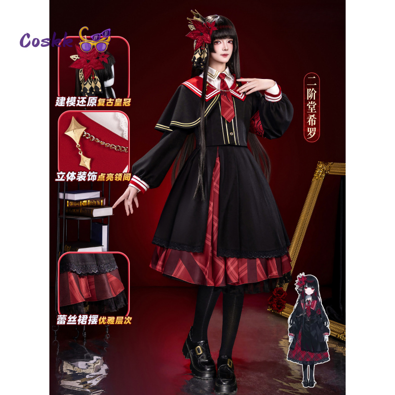 Nikaido Hiro Game Magical Girl - đánh giá và giá Party Games College