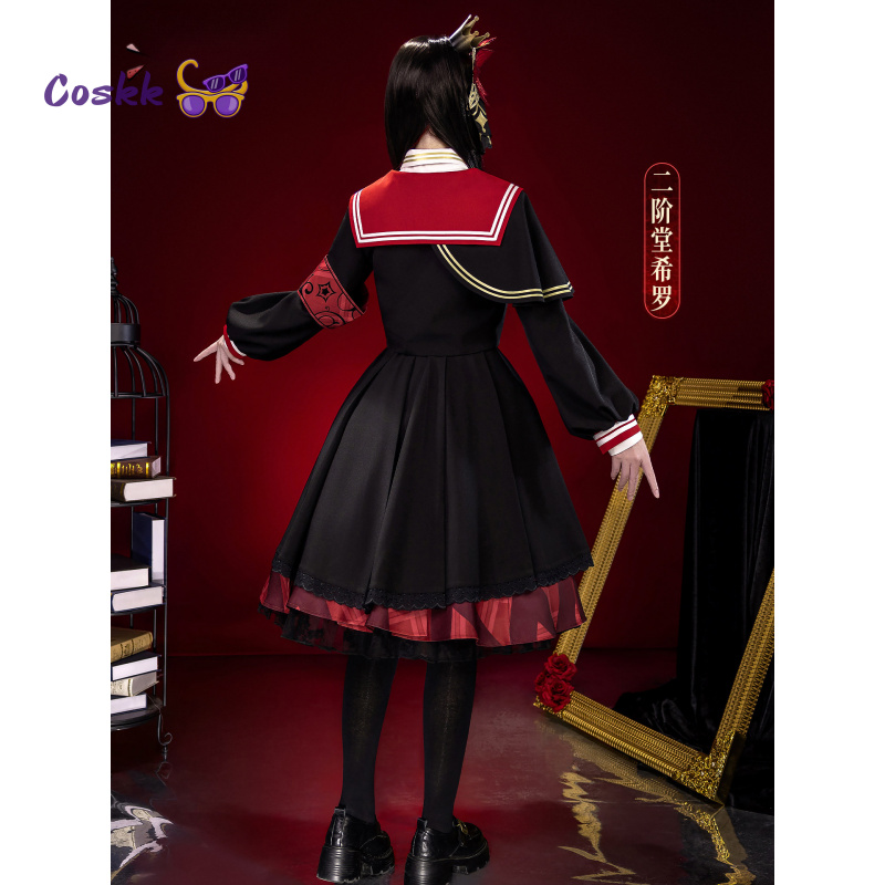 Nikaido Hiro Game Magical Girl - đánh giá và giá Party Games College