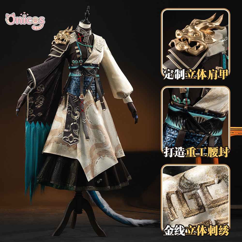 Arknights Ling • Unfettered Ga - đánh giá và giá Party Games Carnival
