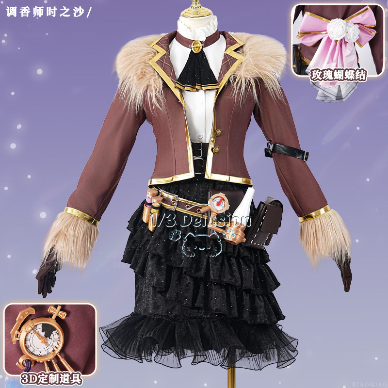 Identity V Time Sand Cosplay C - đánh giá và giá Party Games Steam Free