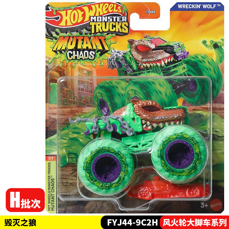 Hot Wheels Diecast Monster Tru - đánh giá và giá Hot Wheels Car Monster Trucks