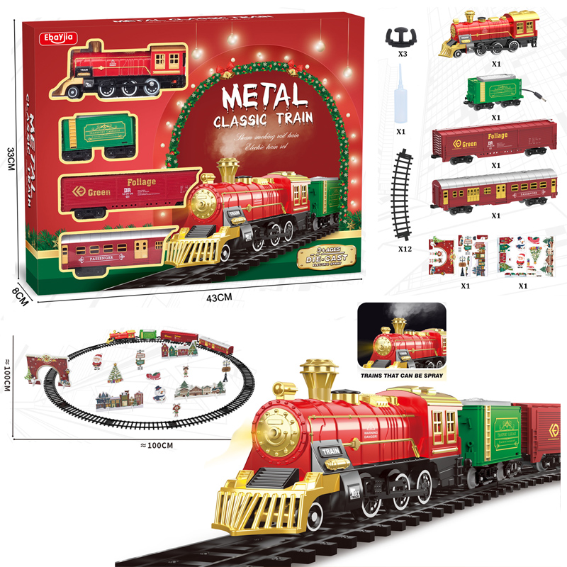 Kids Electric Steam Alloy Trai - đánh giá và giá Party Games Steam Free