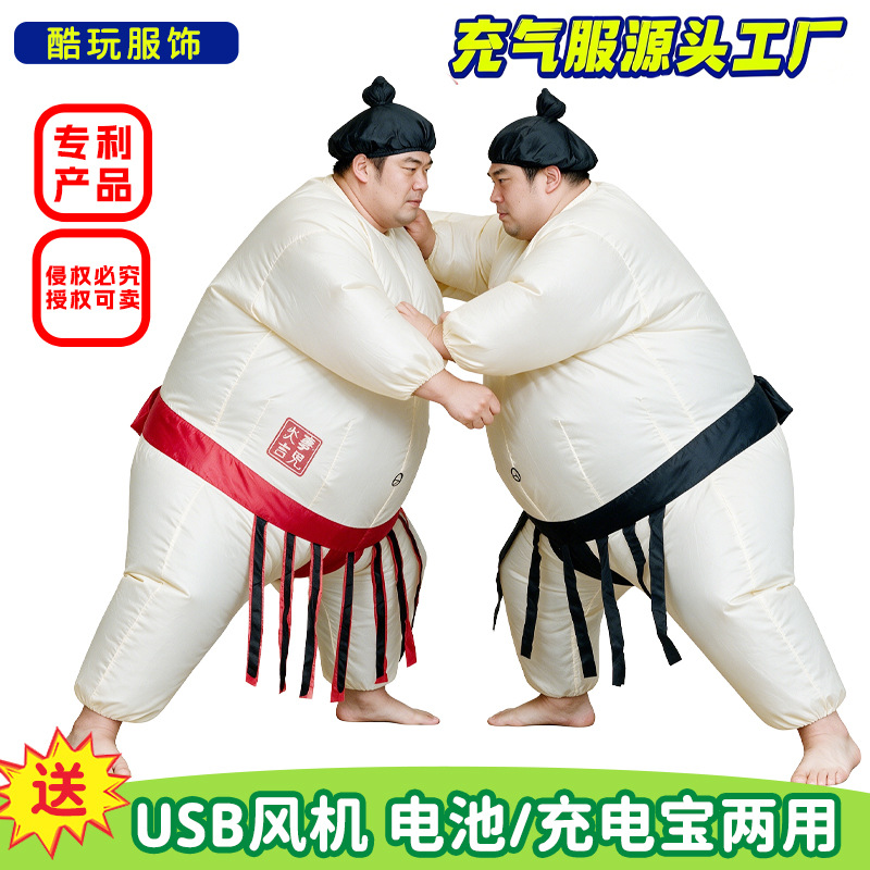 Halloween Inflatable Sumo Cost - đánh giá và giá Party Games Kids