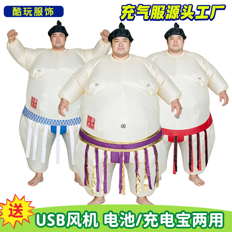Halloween Inflatable Sumo Cost - đánh giá và giá Party Games Kids