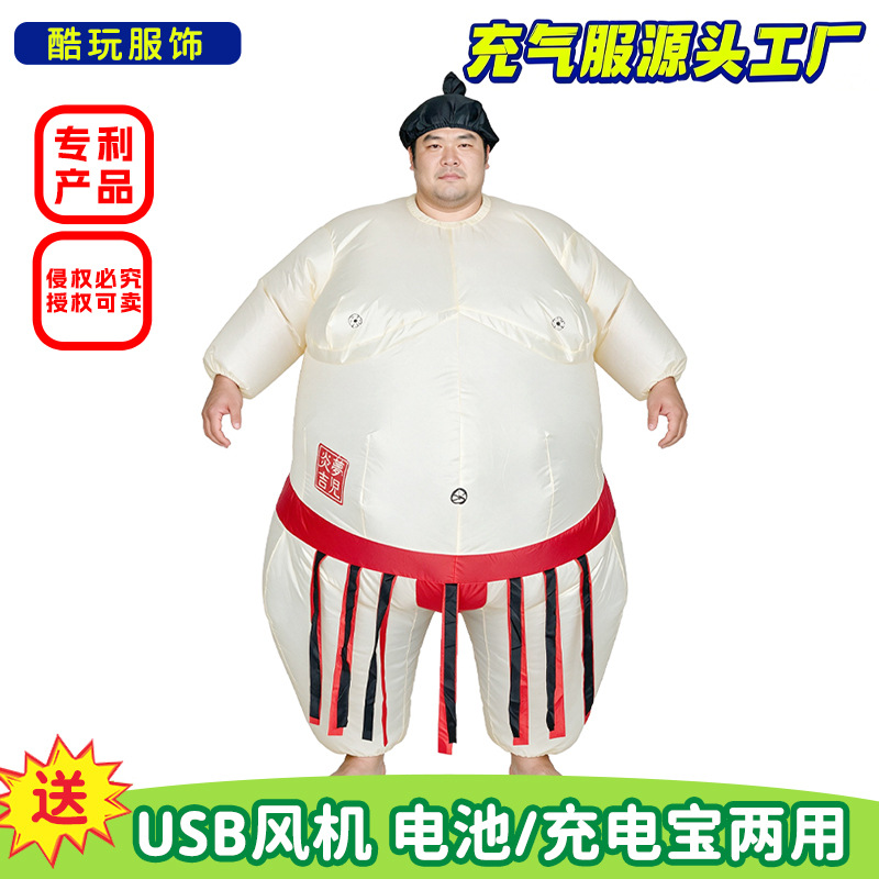 Halloween Inflatable Sumo Cost - đánh giá và giá Party Games Kids