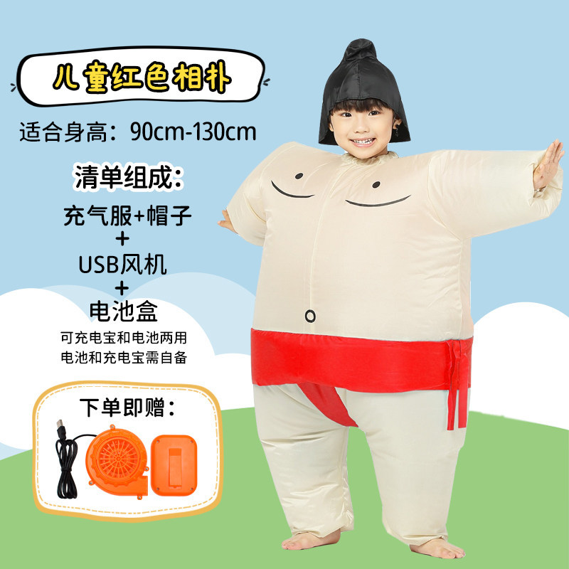 Halloween Inflatable Sumo Cost - đánh giá và giá Party Games Kids